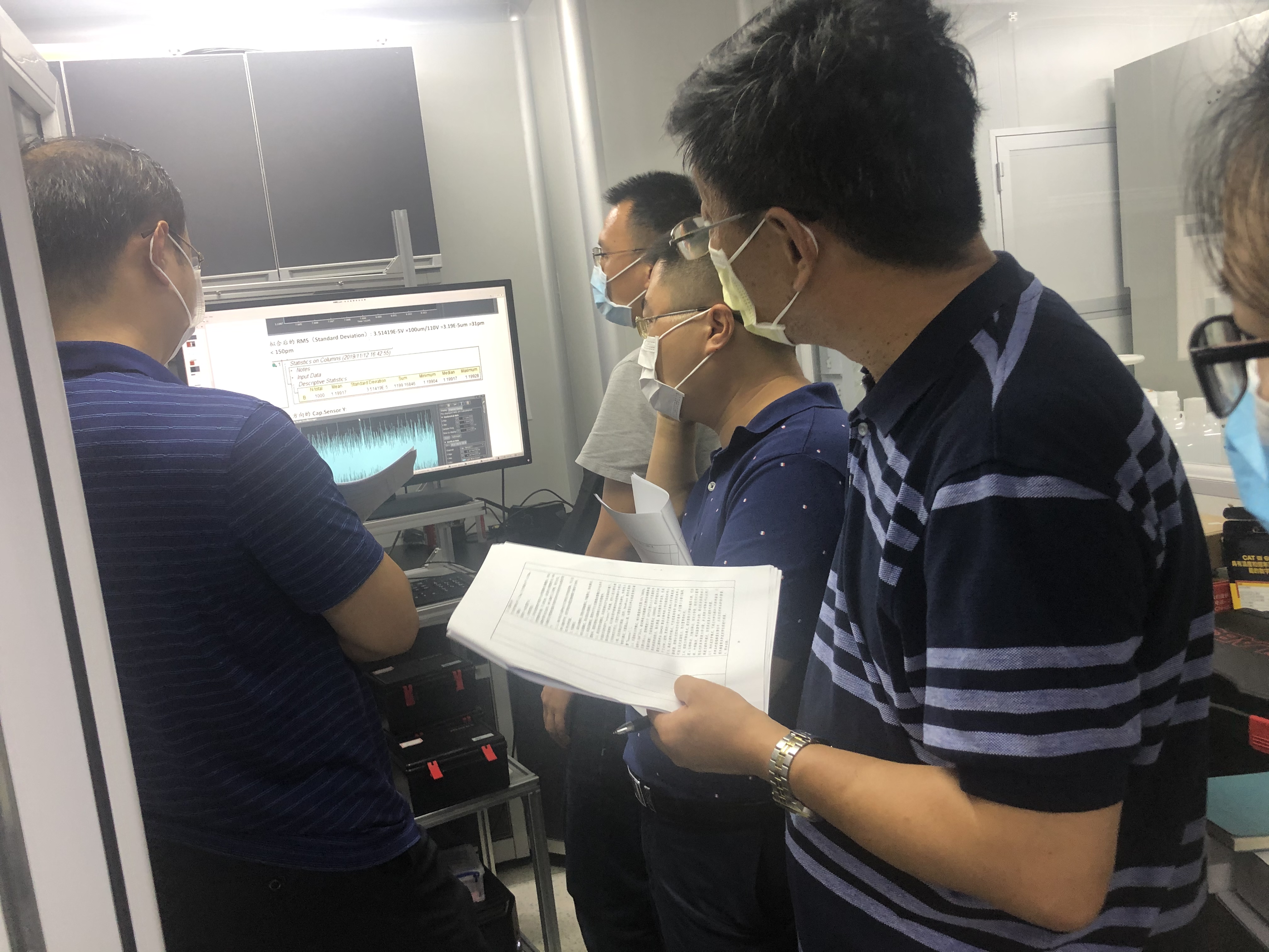生物医学光学创新平台大型科研仪器顺利通过验收